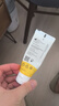 美德乐（Medela）羊脂膏乳头膏保护霜高纯度防皲裂膏滋润准孕妇瑞士进口7g 实拍图