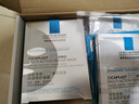 理肤泉【孙颖莎推荐】B5面膜PRO20片套装 补水保湿紧急修护生日礼物 实拍图