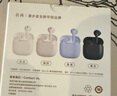 漫步者（EDIFIER）Zero Air 真无线蓝牙耳机 半入耳式耳机 无线耳机 蓝牙5.4 适用苹果华为小米OPPO手机 烟粉 实拍图