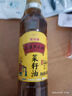 金龙鱼食用油 非转基因外婆乡小榨菜籽油400ml 实拍图