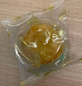 莲香楼蛋黄莲蓉酥300g 饼干糕点休闲零食早餐食品中华老字号广州特产 实拍图