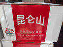 昆仑山矿泉水 饮用天然弱碱性 500ml*20瓶 整箱装 高端矿泉水 实拍图
