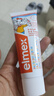 ELMEX艾美适宝宝儿童牙膏0-6岁奥拉氟专效防蛀 50ml*2支装套装 实拍图