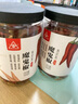 川珍福建辣椒王95g 干辣椒 特辣特香卤味卤料专用干锅火锅调料香辛料 实拍图