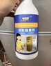 TONBEEN塑料除黄剂塑料去黄剂除黄剂空调外壳去黄翻新剂清洁剂发黄500ml 实拍图