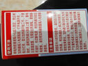 3M电工绝缘胶带汽修线束胶带家装无铅耐磨防潮 红色 单个装 1500# 实拍图