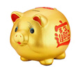聚品乐金猪存钱罐只进不出储钱罐储蓄罐大号超大容量男女孩儿童摆件礼物 聚财猪只进不出款【带金垫】 长宽高【43*32*32】存98万 实拍图
