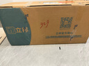 立邦儿童漆抗甲醛竹炭净味防霉京雅居全效内墙乳胶漆15L/约21KG套装 实拍图