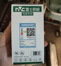 雷士（NVC）LED灯泡节能球泡e27大螺口家用商用大功率高亮9瓦白光 二级能效  实拍图