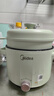 美的（Midea）电煮锅 泡面火锅宿舍小电锅 多功能多用途锅 2.6L蒸煮一体锅电蒸锅XZE2066 配蒸笼【国家补贴】 实拍图