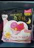高洁丝【宁艺卓同款】软心夜安裤L号12条100-140斤裤型卫生巾姨妈巾 实拍图