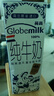 荷高（Globemilk）荷兰原装进口 3.7g优乳蛋白全脂纯牛奶 1L*6 营养高钙早餐奶 实拍图