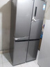 美的（Midea）531双系统双循环十字对开四开门风冷无霜一级变频国家补贴大容量家用智能电冰箱MR-531WSPZE 实拍图