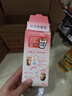 雀巢（Nestle）咖啡特调系列奶茶咖啡大红袍奶茶速溶冲饮17gx5条陈立农同款 实拍图