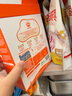 秋田满满 高钙高铁DHA海苔碎114g 拌饭料_享婴儿宝宝儿童辅食食谱 实拍图