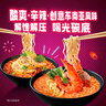 三养（SAMYANG）三养方便面MEP蒜香鲜虾味400g（80g*5）泡面速食零食 实拍图