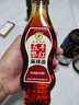 五丰黎红 麻辣油红油麻椒油花椒油火锅调料 265ml  实拍图