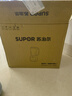 苏泊尔（SUPOR）【国家补贴】降噪破壁机 家用豆浆机1.5L大容量自清洁辅食机破冰碎冰榨汁机早餐机料理机 SPT202S 实拍图