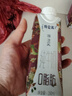 蒙牛特仑苏嗨Milk脱脂纯牛奶250ml×10盒 0脂肪 精美京绣送礼盒装 实拍图