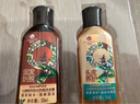蜂花九樽洗护套装蛇年礼盒  实拍图