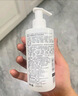 完美日记氨基酸温和净澈洁面乳200ml敏感肌可用男士洗面奶生日礼物送女友 实拍图
