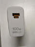 华为（HUAWEI）全能充电器(Max 100W)超级快充充电器 适配手机及笔记本电脑 适用华为手机Pura 80系列 实拍图