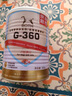 BOTH BOTH 羊奶粉 定制款犬猫通用益生菌宠物山羊奶粉 300g 实拍图