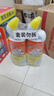 威猛先生（Mr Muscle）洁厕灵 750g*2瓶 柠檬草香 洁厕剂 洁厕液  洁厕啫喱  马桶清洁 实拍图