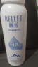 颐莲（RELLET）张凌赫代言玻尿酸补水喷雾 保湿细腻喷雾秋冬爽肤水 补水喷雾100ml 实拍图