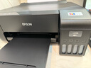 爱普生（EPSON）墨仓式L1258 A4彩色无线单功能家用打印机（微信/远程打印） 实拍图