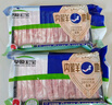草原宏宝内蒙原切羔羊肉片 净重1斤/袋 羊肉卷 火锅食材 地标认证 实拍图