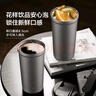 京东京造 钛健康咖啡杯【内外纯钛】保温便携随行高档送礼水杯 灰520ml 实拍图