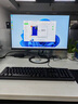 飞利浦（PHILIPS）23.8英寸台式一体机电脑( Intel N5095 16G 512G WiFi蓝牙 3年质保 )B1黑 国家补贴20% 实拍图