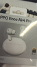 OPPO Enco Air4 Pro 【国家补贴】真无线降噪蓝牙耳机入耳式运动耳机 通用苹果华为小米手机 夜影灰 实拍图