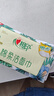 心相印洗脸巾【肖战推荐】 50抽 干湿两用棉柔洁面巾加厚一次性抽取式 实拍图