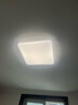 惠普吸顶灯普瑞护眼LED餐厅卧室书房大气轻奢风水晶灯中山灯具包安装 实拍图