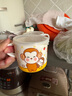 五和（WUHE）儿童水杯幼儿园直饮小孩宝宝学饮杯婴儿小学生卡通防烫耐摔刷牙杯 萌猴带盖杯 赠吸管 200ml 实拍图