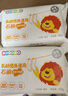 狮王（Lion）小狮王婴幼儿洗衣皂清新洋槐190g新生儿尿布肥皂去污抑菌 实拍图