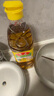 鲁花食用油 低芥酸 非转基因物理压榨 特香菜籽油 750mL*1瓶 食用油小瓶 实拍图