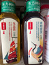 农夫山泉 东方树叶乌龙茶500ml*15瓶无糖饮料茶饮料整箱装礼盒【直播间】 实拍图