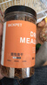 比克熊面包虫干仓鼠零食黄粉虫芦丁鸡鹦鹉金丝熊龟粮食820ml 实拍图