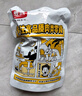 麦尚 我不吹牛牛肉块粒500g 酱卤系列  牛肉干真空小包装休闲小吃零食 酱卤香辣味 250g*2包 酱卤牛肉 实拍图