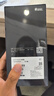 vivo iQOO Neo9 16GB+512GB 红白魂第二代骁龙8 自研电竞芯片Q1 IMX920 索尼大底主摄 手机 实拍图