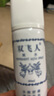 双飞人爽水喷雾开车上课熬夜居家旅行常备薄荷爽水套装 60ml*2瓶 实拍图