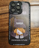 奶小鸭（NEYAA）适用苹果16pro手机壳 iphone16pro保护套镜头全包硅胶防摔超薄创意卡通简约网红软壳男女款 石墨黑 实拍图