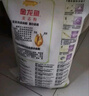 金龙鱼 面粉 高筋粉 高筋雪花麦芯小麦粉 20斤 包子饺子馒头饼手擀面 实拍图
