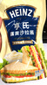 亨氏（Heinz）酱料组合 番茄沙司240g+黑胡椒酱200g+香甜沙拉酱200g 实拍图