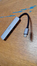 宏碁（acer） Type-C扩展坞USB-C转HDMI转接头3.0分线器适用苹果MacBook电脑转换器4K投屏PD充电器拓展坞五合一 实拍图