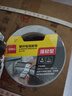 得力（deli）玻璃纤维铝箔胶带 加厚耐高温抗拉扯 管道隔热密封 60mm*20m*150μm 银色1卷 JL651 实拍图