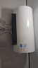 美的（Midea）阻垢免清洗电热水器60升家用3300W变频速热镁棒免更换以旧换新国家补贴20%热水器F6033-JE7Pro(HE) 实拍图